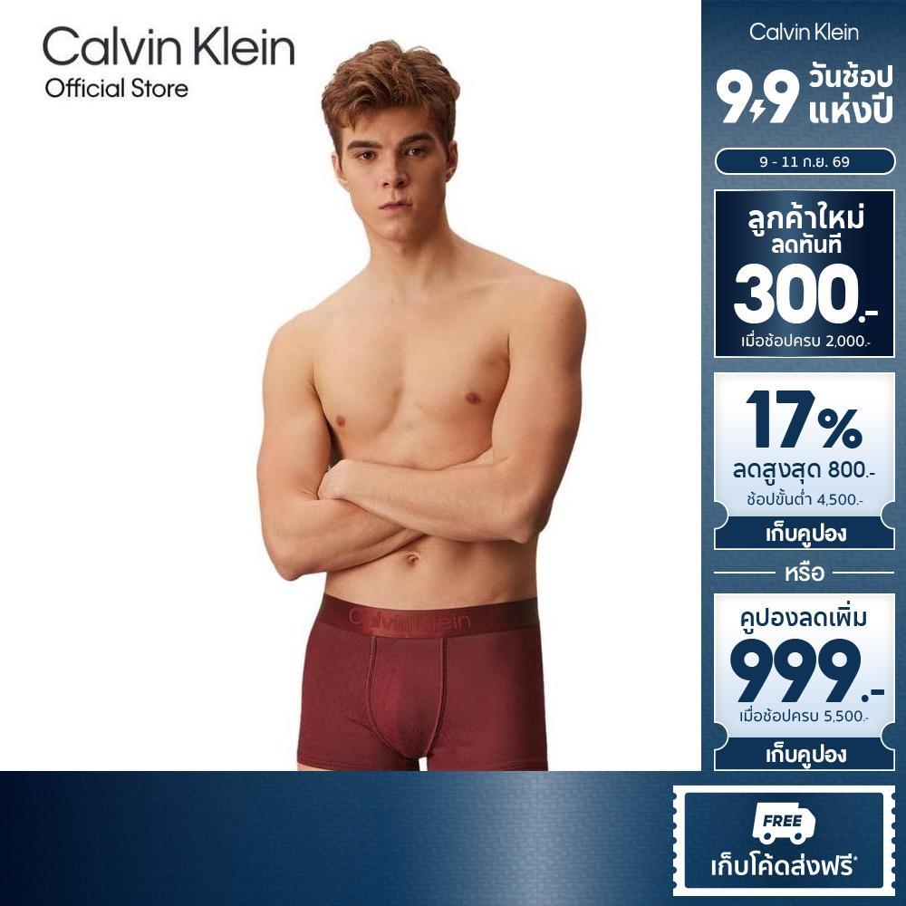 CALVIN KLEIN กางเกงในผู้ชาย Microfiber Stretch Emblem Limited Edition ทรง Low Rise Trunk รุ่น NB4424 2RD-สีแดง