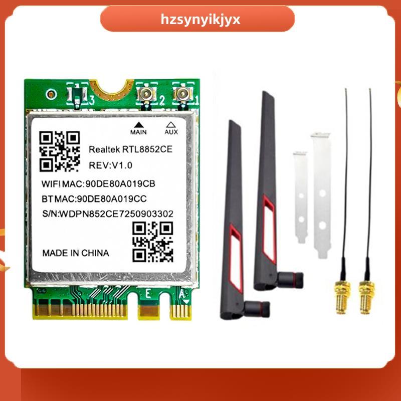 hzsynyikjyxWiFi 6E RTL8852CE M.2 การ์ดเครือข่าย 10DB เสาอากาศไร้สาย BT5.3 802.11AX อะแดปเตอร์ 5374M 