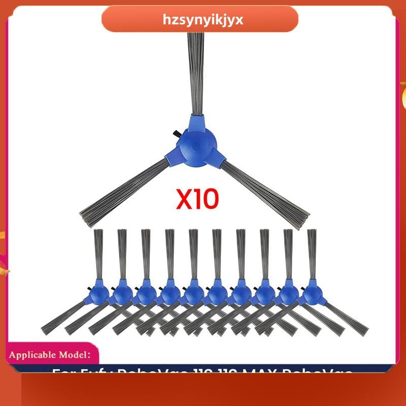 ชิ้นส่วนทดแทนเครื่องดูดฝุ่นhzsynyikjyx : แปรงด้านข้างสําหรับ RoboVac 11S , 11S MAX , RoboVac 30 , 30