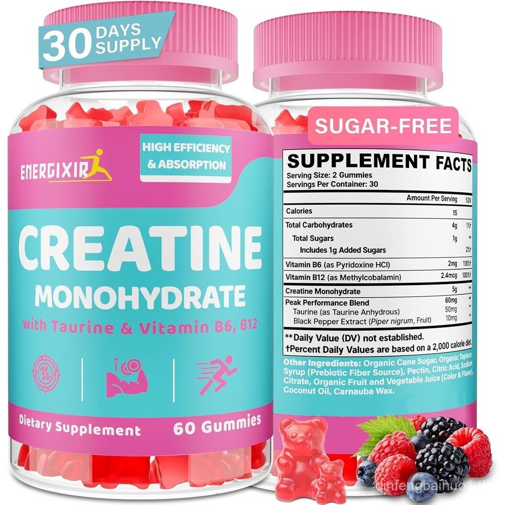 Creatine สําหรับผู้หญิง Creatine สําหรับผู้หญิง 60 Creatine  | Creatine Monohydrate Pre and Post Wor