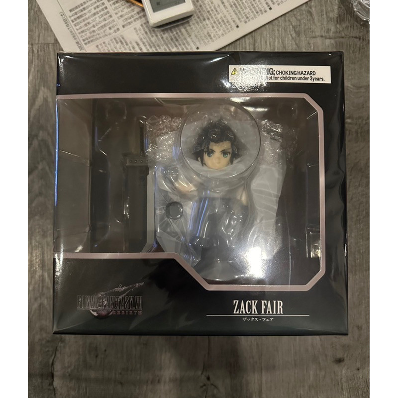 Final Fantasy VII Remake Adorable Zack fair