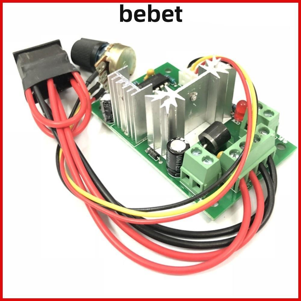 BEBET DC Motor Speed Controller, สวิตช์ถอยหลัง 5V-30V DC Input PWM Motor Controller, For RV