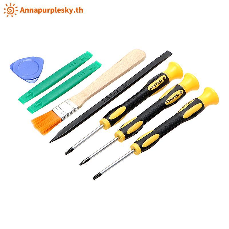 Annapursky 8 ชิ้นไขควง Torx T8 T10 H35 One 360 ชุดเครื่องมือซ่อมแซม TH
