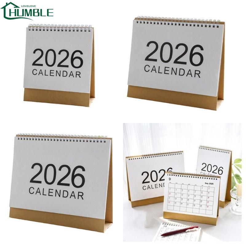 ฮัมเบิล 2026 ปฏิทินตั้งโต๊ะ ปฏิทิน ปฏิทินตั้งโต๊ะ ปฏิทินยืน