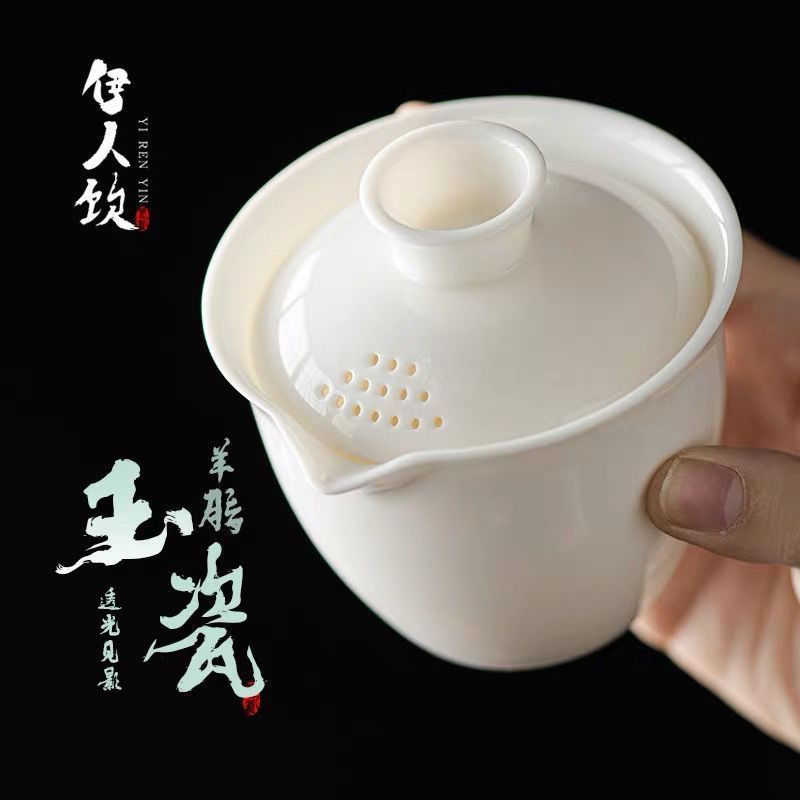 羊脂玉便携式旅行茶具羊脂玉瓷快客杯手抓泡茶壶单壶户外一壶3杯9/10 Portable Travel Tea Set Made of Sheep Fat Jade Porcelain, Quick-S