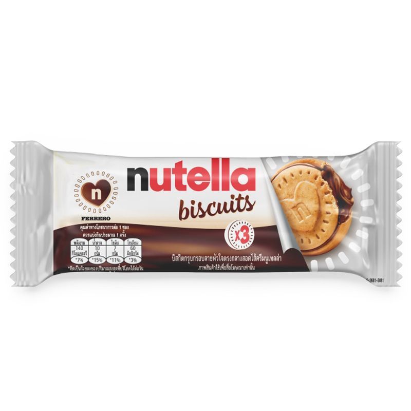 นูเทลล่าบิสกิตสอดไส้ครีมโกโก้ผสมเฮเซลนัท 41.4กรัม Nutella Biscuits CoCoa Hezenut 41.4g.