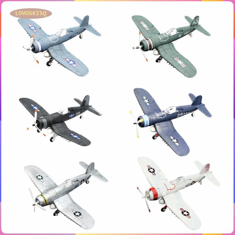 [lovoski5q] 1:48 Scale F4U Fighter Aircraft Model 4D Assembly Plane Model Kit สําหรับผู้ใหญ่และ