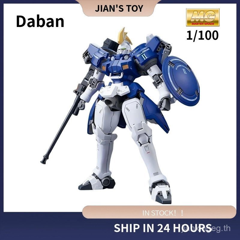 S412 Daban MG 6621 Torukis No. 2 หน่วย 1/100 ประกอบของเล่นรุ่นของขวัญ 9วว7