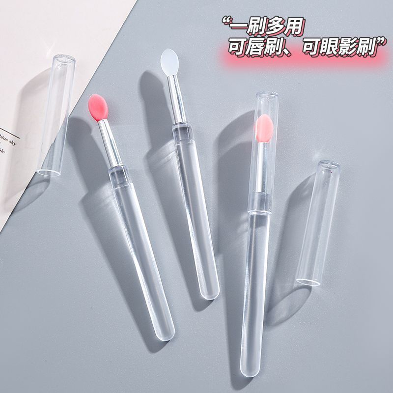 硅胶唇刷带盖防尘唇膜刷唇膏刷子口红刷亮片眼* 影刷便携多功能刷子Silicone Lip Brush Lip Mud Lipstick Brush Lip Round Head Brush Lip B