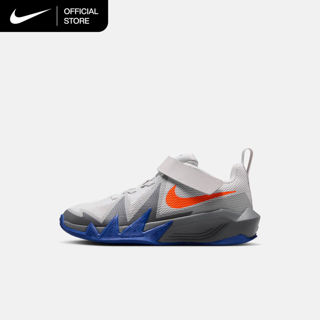 Nike Younger Kids' S.T. Dynamite Basketball Shoes - Vast Grey [IH2307-005]