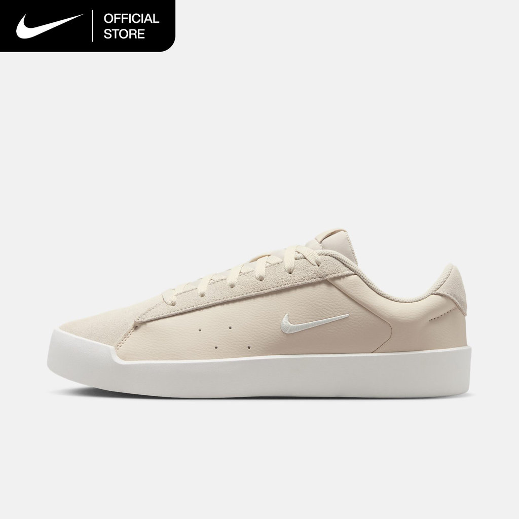 Nike Men's Black Lifestyle Shoes - Phantom [IM7528-003]
