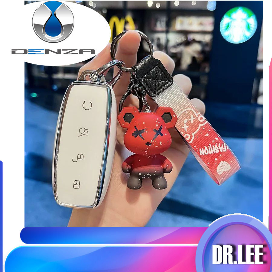 [READY]DENZA D9 Gradient Color Key cover BYD DENZA EV Simple Key shell Teddy Bear Pendant 1KQ5