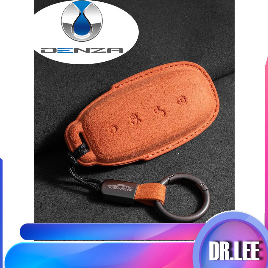 [READY]DENZA D9 Suede Key cover BYD DENZA EV Key shell Leather key ring buckle 5GI0