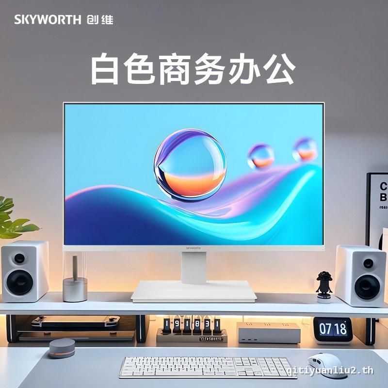 Cult Favorite Chuangwei 22/24/27 นิ้ว 100Hz จอคอมพิวเตอร์ 1080P สีกว้าง Domain ธุรกิจสํานักงานหน้าจอ