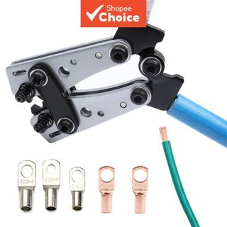 คีมย้ําหางปลา HX-50B: เครื่องมือสําหรับงานหนัก สําหรับย้ําหางปลาสายไฟขนาด 6 ถึง 50 มม2