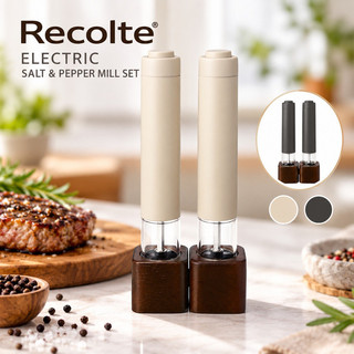 Recolte Electric Salt & Pepper Mill Set - Mini Automatic Grinders with Adjustable Coarseness, Wooden Stand, One-Hand Operation, Battery-Operated, Transparent Ceramic Mill - Cream White & Gray