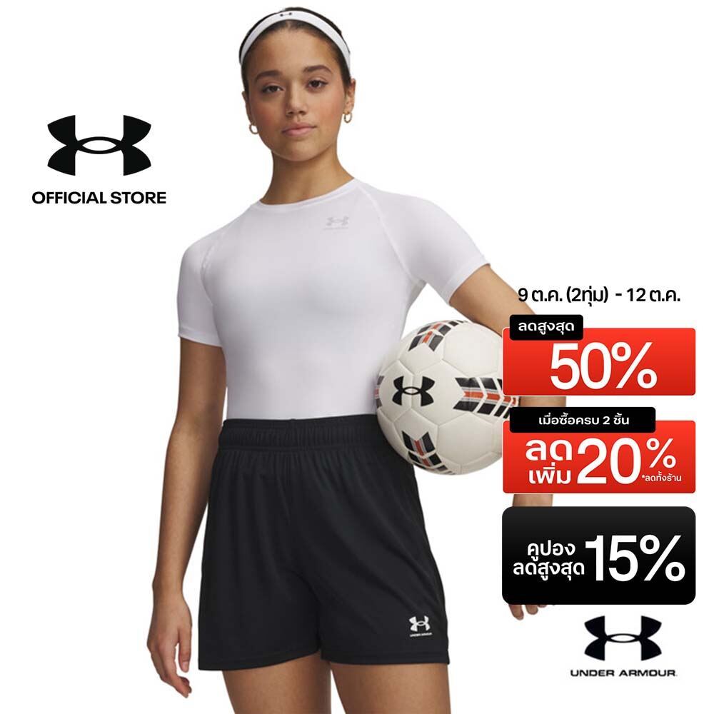 Under Armour เสื้อรัดกล้ามเนื้อแขนสั้นสำหรับผู้หญิง HeatGear®