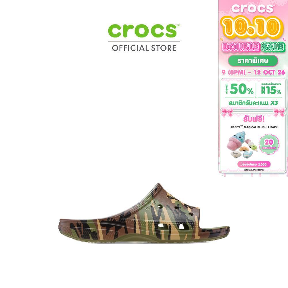 CROCS شبشب رجالي Saturday مموه — أخضر عسكري — صورة 2