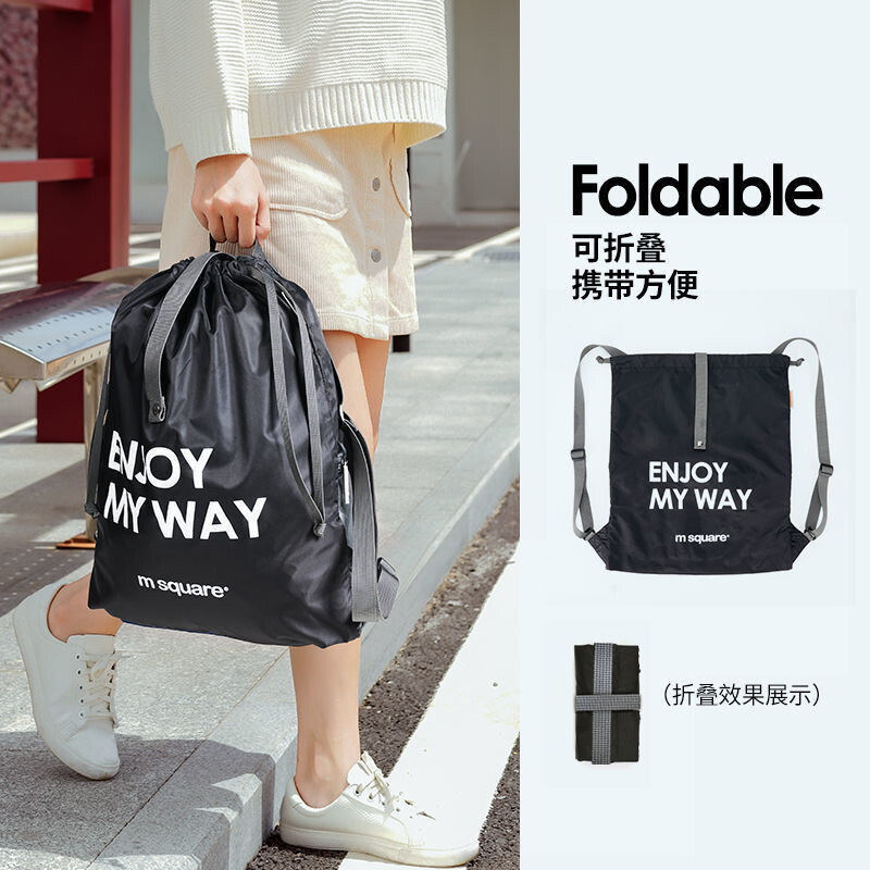 ส่วนลดเวลาจํากัดmsquare กระเป๋าเป้สะพายหลังสําหรับเดินทางสําหรับผู้หญิงน้ําหนักเบาความจุขนาดใหญ่กระเ