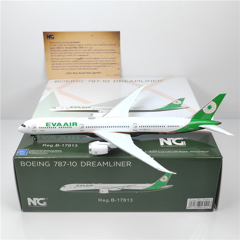 NG รุ่น 56021 1: 400 EVA Air B787-10 B-17813 โมเดลเครื่องบินโลหะผสม