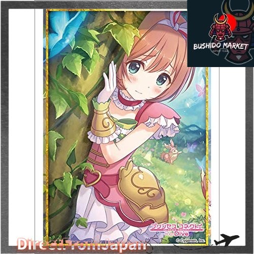 Bushiroad Sleeve Collection เกรดสูง Vol.2748 Princess Connect! Re:Dive "Kurumi" 【DirectFromJapan】
