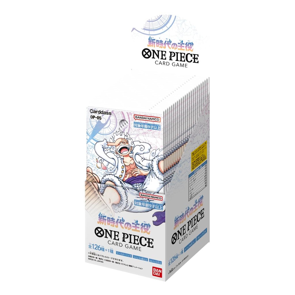 Bandai ONE PIECE Card Game: The New Era Main Character [OP-05] (BOX) 24 Packs