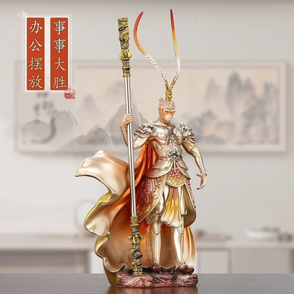 พระพุทธรูป Defeat Sun Wukong ตุ๊กตาสําหรับห้องนั่งเล่น Entrance Office ตกแต่งโต๊ะ Monkey King ชาย Fi