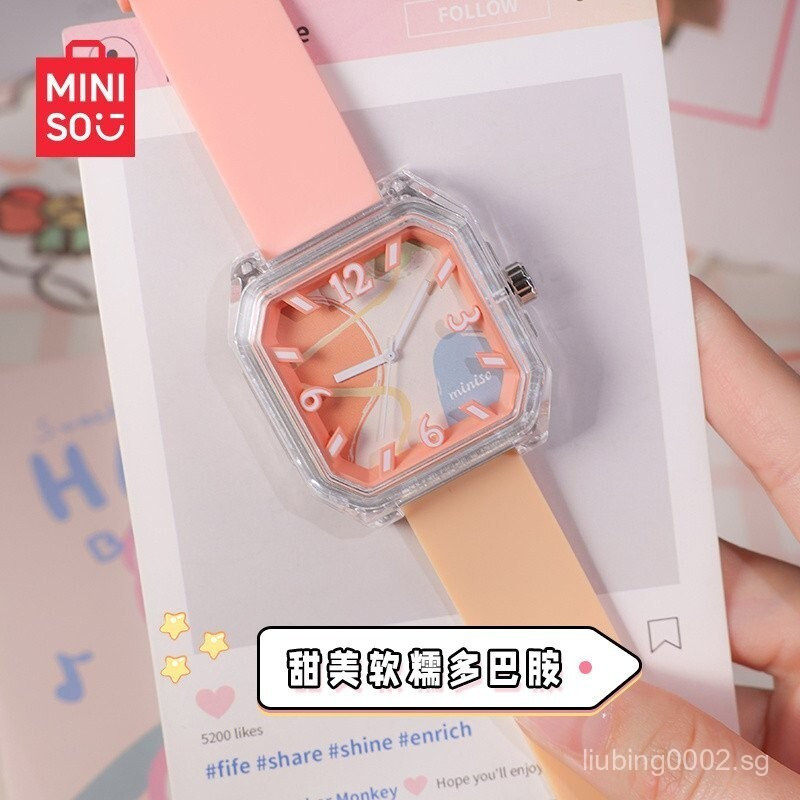 Dopan Series นาฬิกาอินเทอร์เน็ตคนดังน่ารักสไตล์ Junior High School ของขวัญนักเรียน W3CCHT99 DSYO