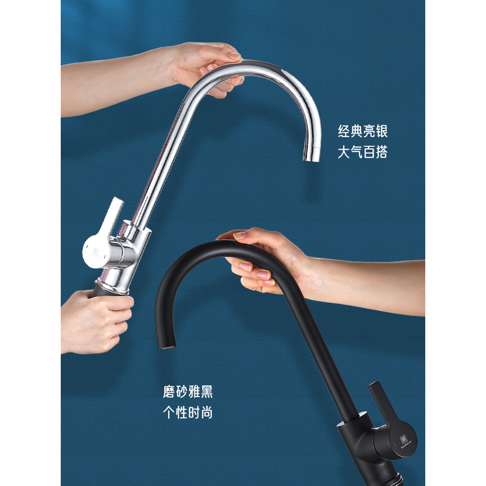 Yading ทองแดงทั้งหมดก๊อกน้ําห้องครัวสีดําร้อนและเย็นในครัวเรือนอ่างล้างจานผักอ่างล้างหน้าล้างจานอ่าง