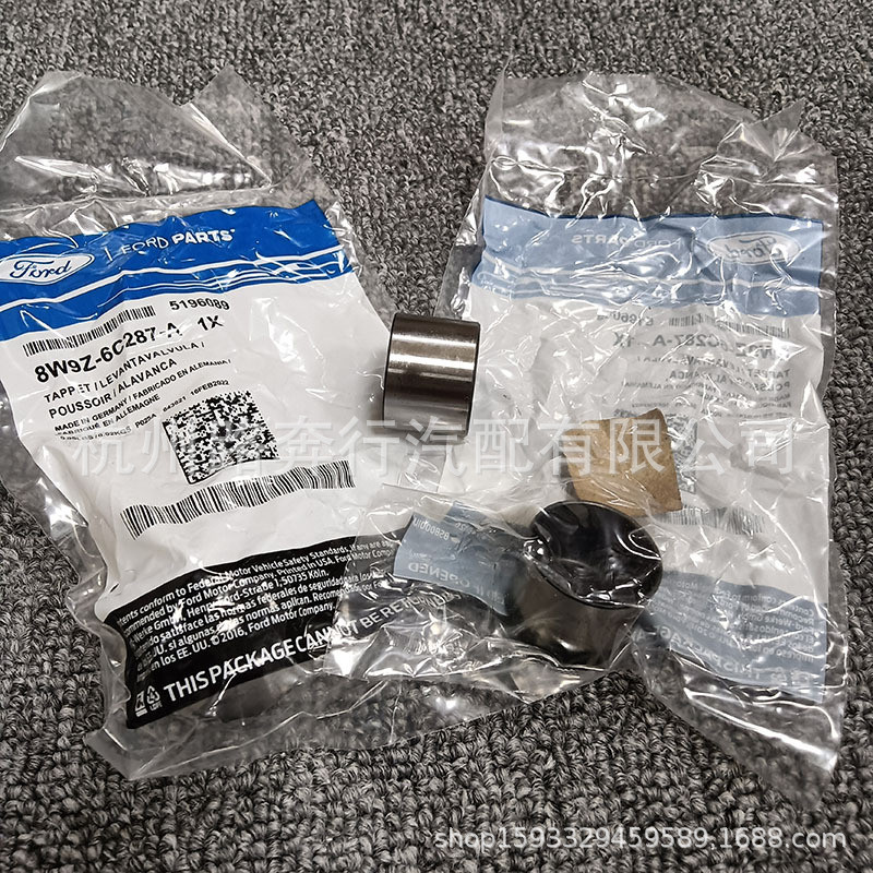 เหมาะสําหรับ Ford ใหม่ Mondeo Win Fox ปั๊มน้ํามันแรงดันสูงด้านบนหลอดถ้วย 8W9Z-6C287-A เดิม