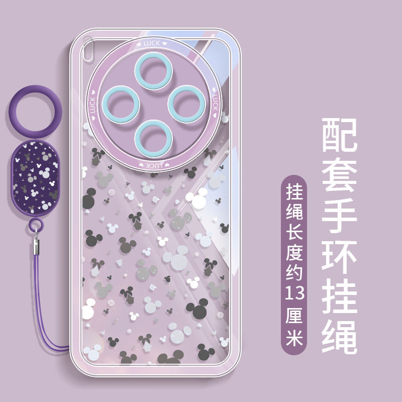 ເຄສໂທລະສັບລາຍ Mickey Dot ສຳລັບ vivo X300 / X300pro (X200) ກັນກະແທກ
