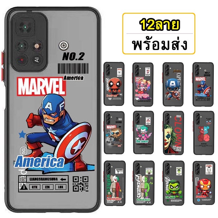 เคส ลายการ์ตูน SAMSUNG ทุกรุ่น A71 4G / A71 5G / A32 4G /A32 5 พร้อมส่งในไทย เคสกันกระแทก เคสกันกล้อ