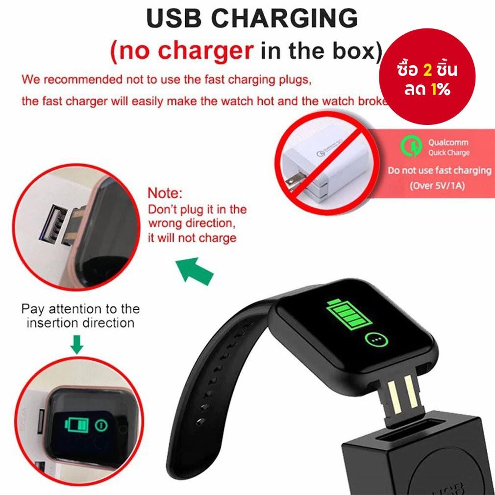 นาฬิกาอัจฉริยะ New Y68 D20 มอนิเตอร์ฟิตเนสดิจิตอลสำหรับผู้ชายและผู้หญิง เช็คความดันโลหิตสำหรับนาฬิกา