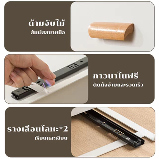 GSlife ชั้นวางเครื่องชงกาแฟ ที่เก็บแก้ว/แคปซูลกาแฟ/เมล็ดกาแฟ ตะกร้าดึงออกได้พร้อมรางลิ้นชัก