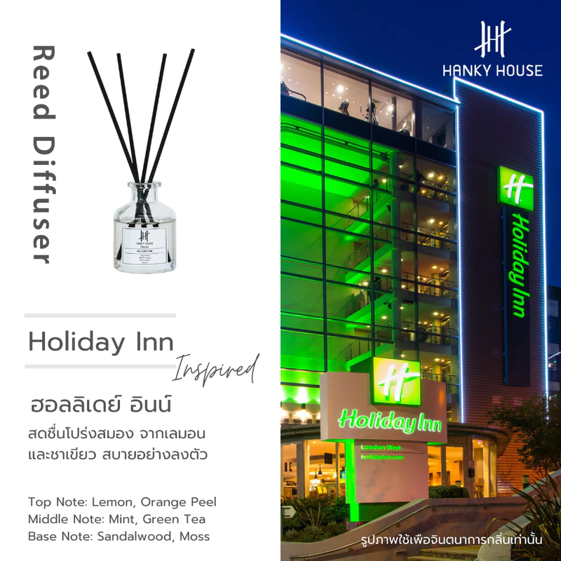 ก้านไม้หอม Hanky Reed Diffuser ก้านน้ำหอม น้ำหอมอโรม่า น้ำมันหอมระเหย ก้านหอม 50 ml