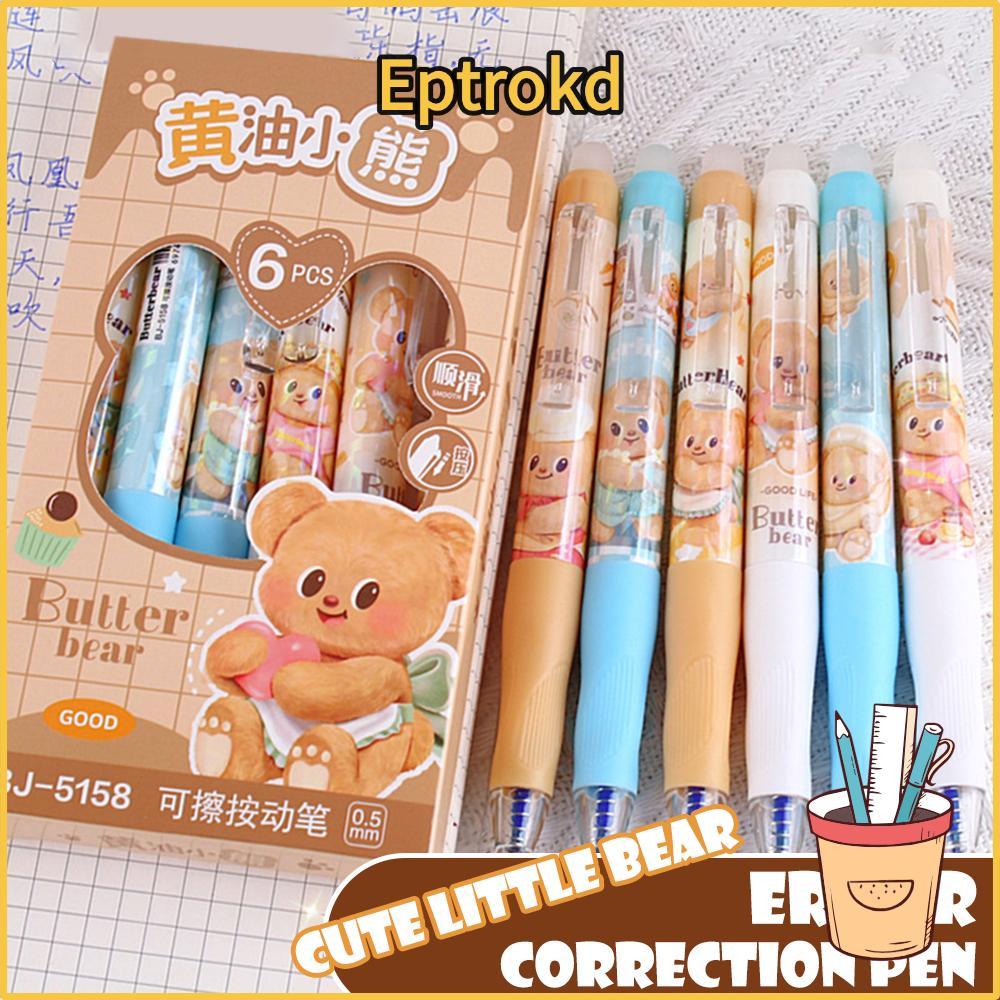 เอปโทร ปากกาเจลหมีเนย, อุปกรณ์การเขียน ปากกาลบได้ 0.5 มม., เครื่องเขียนปากกาสีฟ้ากดปากกาลายเซ็น