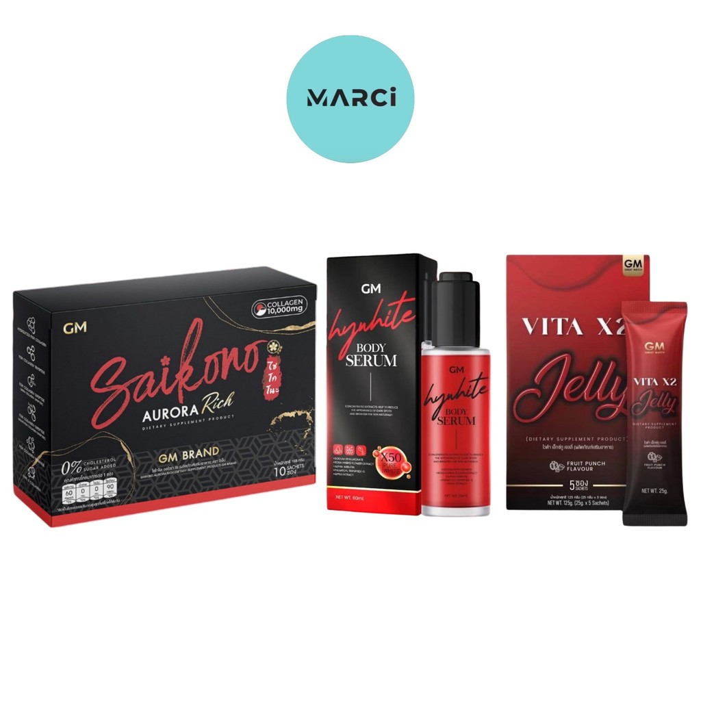 Saikono Collagen ไซโกโนะ คอลลาเจน 10 ซอง/Saiko ไซโกโนะบอดี้เซรั่ม Hywhite bidy serum/Saikono Vita x2