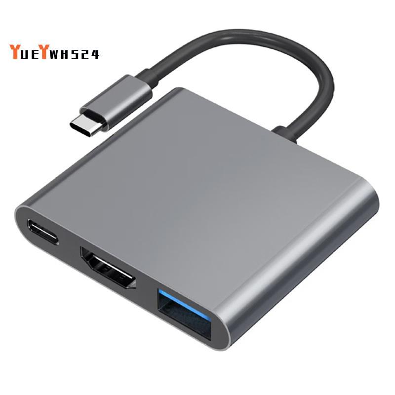 [ขายดีที่สุด Y4]3 in 1 Usb Hub USB C to -Compatible Splitter HUB Type-C to -Compatible USB3.0 Dockin