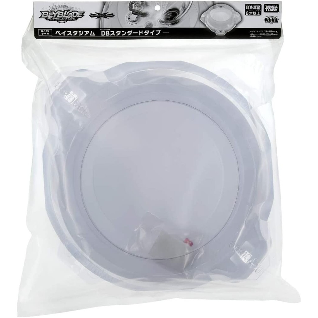 Takara Tomy Beyblade Burst B-183 Bay Stadium DB Standard Type