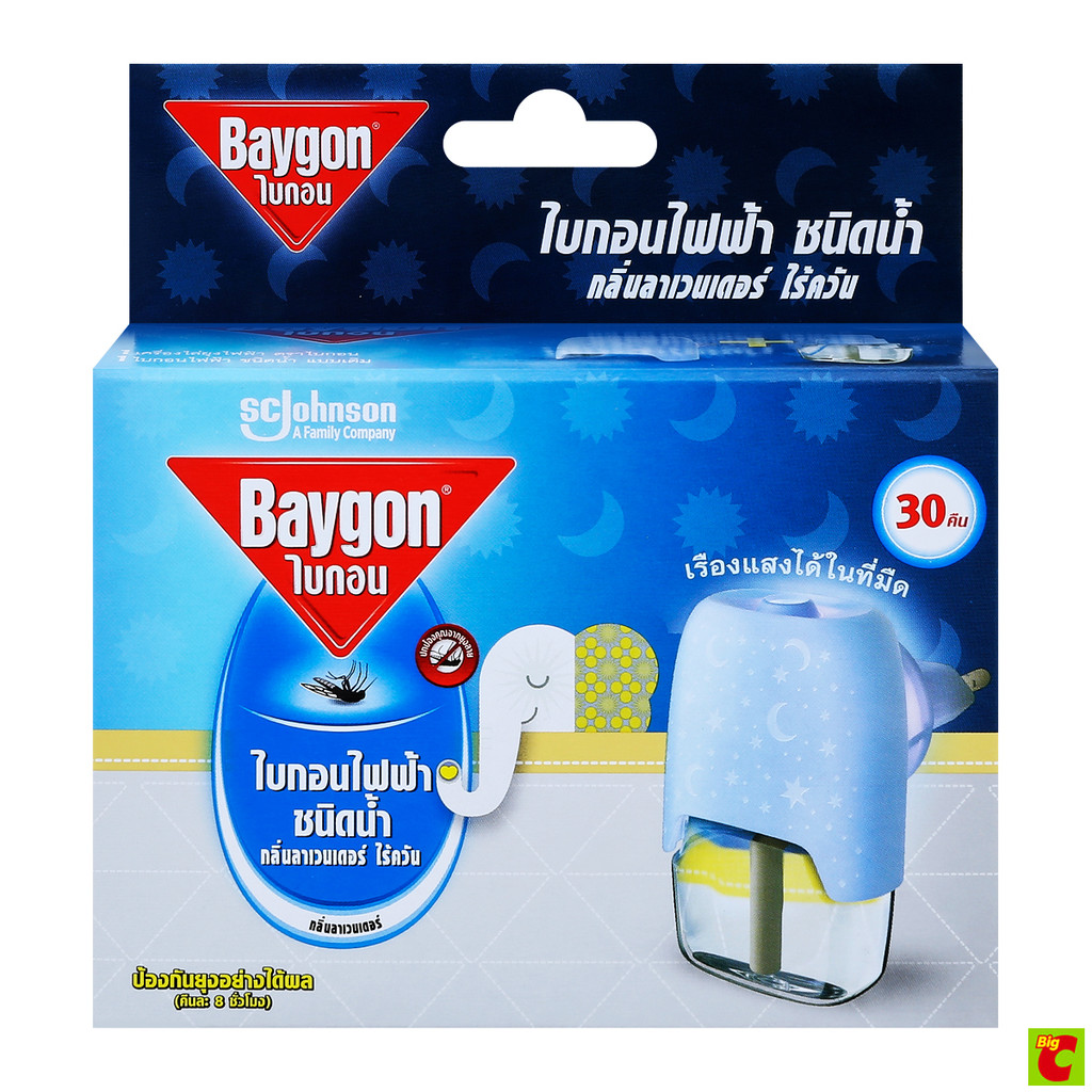 [3 กล่อง] Baygon ไบกอน เครื่องไล่ยุงไฟฟ้าชนิดน้ำ 30 คืน