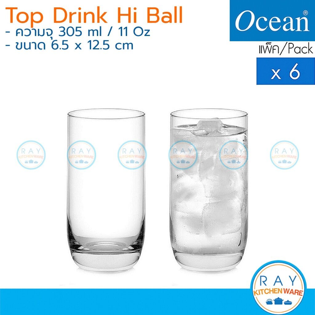 Ocean แก้วน้ำ 305 ml (6ใบ) Top Drink Hi Ball 1B00310 โอเชียน แก้วน้ำดื่มโอเชี่ยน
