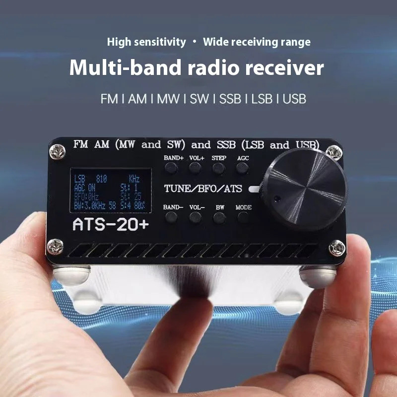 ATS-20+plus ATS20 V2 SI4732 ตัวรับสัญญาณวิทยุ DSP SDR Receiver FM AM (MW และ SW) และ SSB (LSB และ US