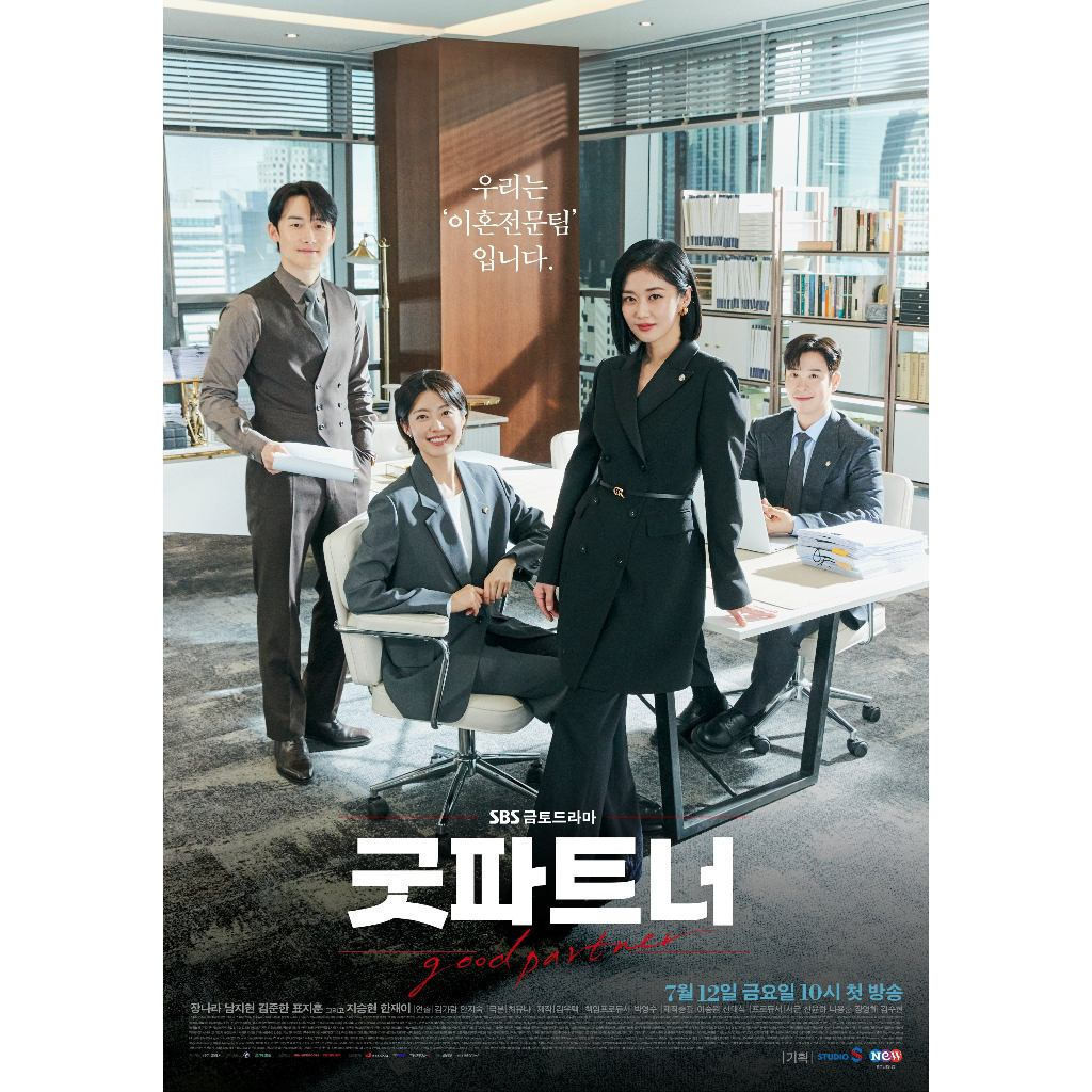 [En]1080P&4K Blu-ray HD Movies Good Partner