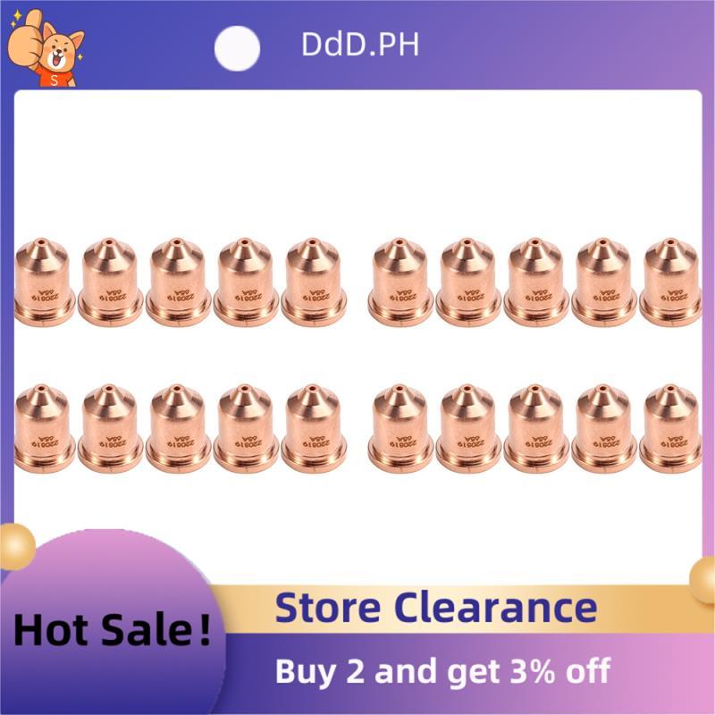 20ชิ้น 220819 65A หัวฉีด Fit สําหรับวัสดุสิ้นเปลืองไฟฉายตัดพลาสม่า 65/85/105