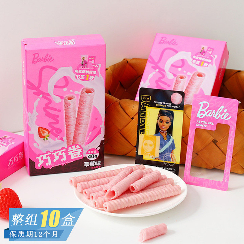 DADA Snack Shop XL3 X2 Kaka Fan Barbie Strawberry Flavour Clever Roll with Bookmark Children Influen