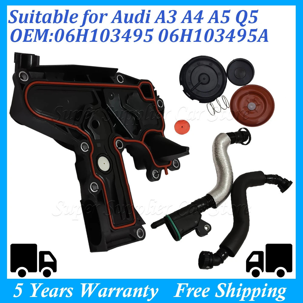 สําหรับ VW Golf Jetta 1.8 2.0 TSI สําหรับ AUDI TT A4 Q5 น้ํามันแยก PCV วาล์ว 06H 103 495 B 06H103495