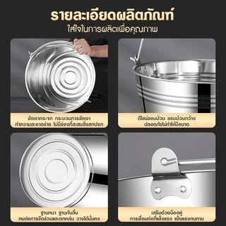 ถังความจุขนาดใหญ่ ถังสแตนเลสหนา ถังมือถือ ถังในครัวเรือนในครัว(มีหูหิ้ว) มีหลายขนาด5L-20Lความจุ
