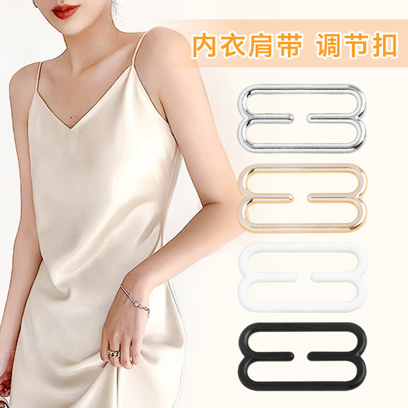 Hot Sale#Bra Strap Adjuster Buckle Bra Strap Dress Back Modification Shortening No-Sew Detachable Bu