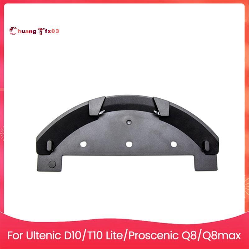 Chuangtfx03Mop Cloth Holder สําหรับ D10/T10 Lite Q8/Q8max เครื่องดูดฝุ่นอะไหล่ทําความสะอาดพื้นที่มีป