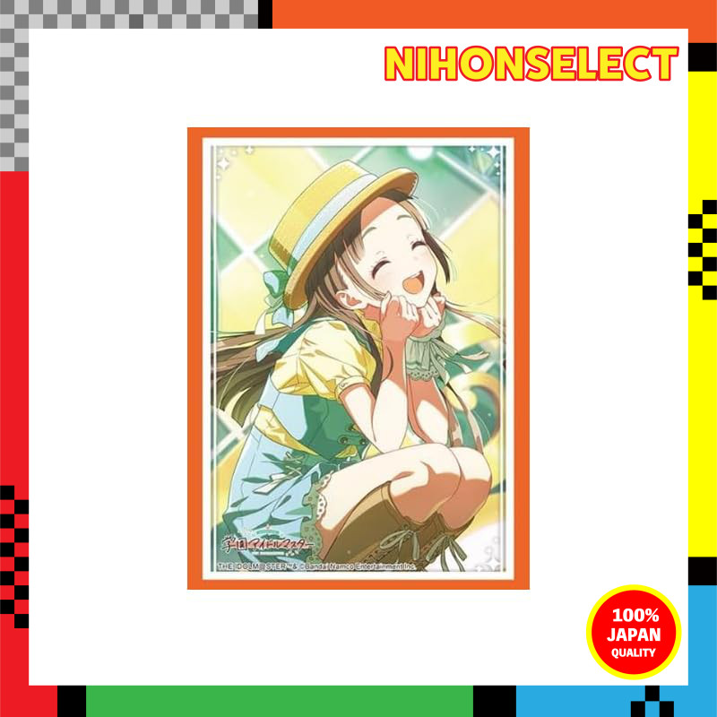 Bushiroad Sleeve Collection High Grade Vol.4769 Gakuen Idolmaster 'Kuramoto China' Daily Discovering